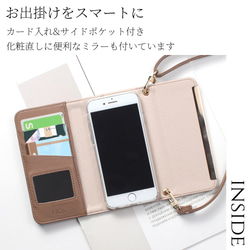 iphone15 ケース 手帳型 ミラー付き カード収納 iphone15Pro ショルダー ストラップ レザー くすみ 4枚目の画像