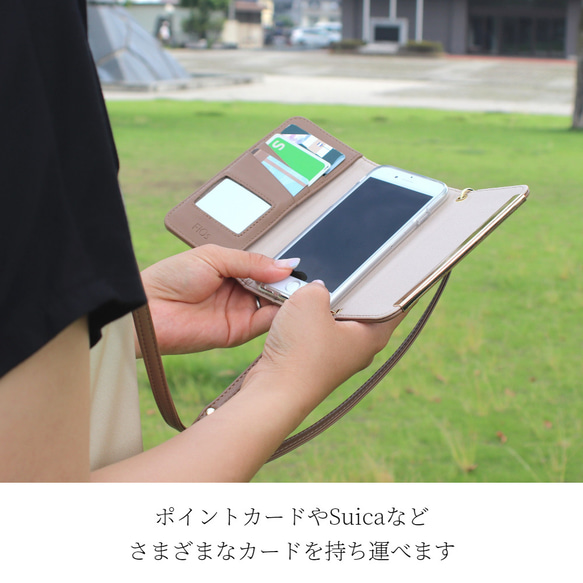 iphone13 ケース 手帳型 ミラー付き カード収納 13mini 13Pro ショルダー ストラップ レザー 8枚目の画像