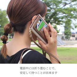 iphone11 ケース 手帳型 ミラー付き カード収納 iphone11Pro ショルダー ストラップ レザー くすみ 7枚目の画像