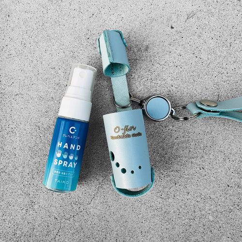 本革：クレベ&アンド ハンドスプレー(20ml)専用スプレーボトルケース