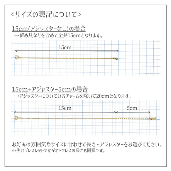 サージカルステンレス ブレスレット 金属アレルギー対応 極細 華奢 1mm あずきチェーン シンプル ゴールド 7枚目の画像