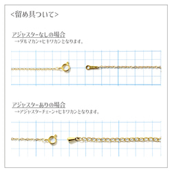 サージカルステンレス ブレスレット 金属アレルギー対応 極細 華奢 1mm あずきチェーン シンプル ゴールド 8枚目の画像