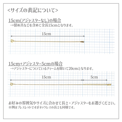 ネックレス つけっぱなし 極細 華奢 1mm あずきチェーン 金属