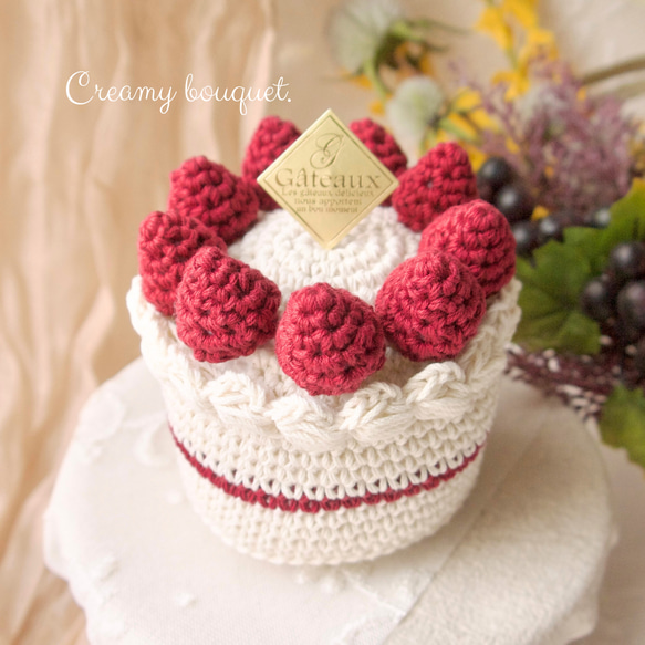 ♥人気♥手編みのケーキ 苺 いちご ハーフバースデー 100日 お食い初め