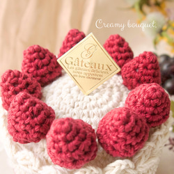 ♥人気♥手編みのケーキ　苺　いちご　ハーフバースデー　100日　お食い初め　母の日　あみぐるみ　誕生日　プレゼント 9枚目の画像