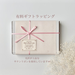 三日月 アロマワックスサシェ ︎/ 選べる香り 無料ラッピング アロマキャンドル サシェ mikaduki candle 5枚目の画像