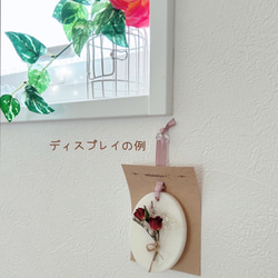 三日月 アロマワックスサシェ ︎/ 選べる香り 無料ラッピング アロマキャンドル サシェ mikaduki candle 6枚目の画像