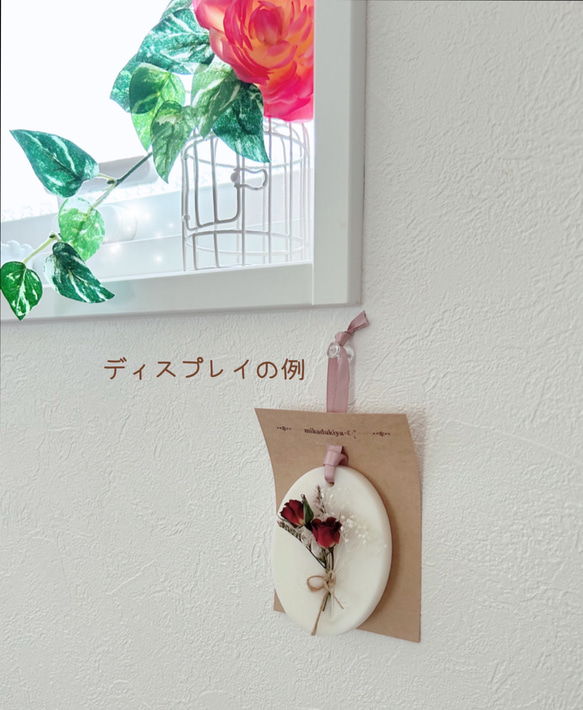 三日月 アロマワックスサシェ ︎✿ 選べる香り 無料ラッピング mikaduki candle サシェ アロマキャンドル 4枚目の画像