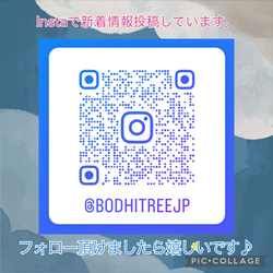 レムリアンシード原石ポイント　トリプルタイムリンク　クリスタル 　ブラジル産　 新作2024 11枚目の画像
