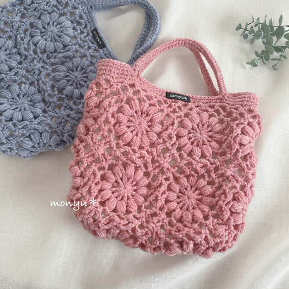 ♥️手編み♥️ハンドメイド♥️バッグ♥️ニットバッグ