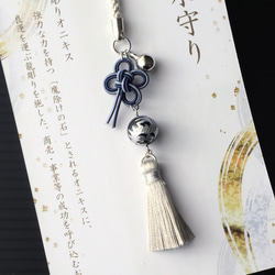 龍神お守り⭐️水引きストラップ⭐️欲張りうさぎ結びNO7 開運】水引パーツ 龍神 辰 お守りストラップ 緑龍 - メルカリ