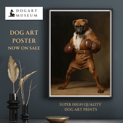 【ファッションショー - ボクサー犬 No.1】A2アートポスター 犬の絵 犬の絵画 犬のイラスト 1枚目の画像