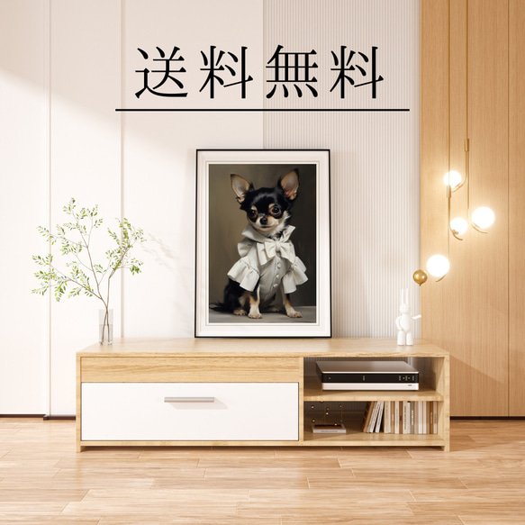 【ファッションショー - チワワ犬 No.1】A2アートポスター 犬の絵 犬の絵画 犬のイラスト 4枚目の画像