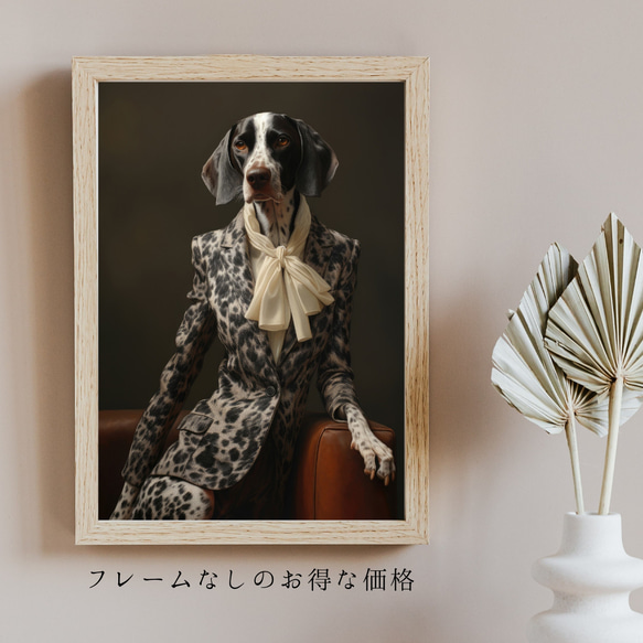 【ファッションショー - イングリッシュポインター犬 No.1】A2アートポスター 犬の絵 犬の絵画 犬のイラスト 5枚目の画像