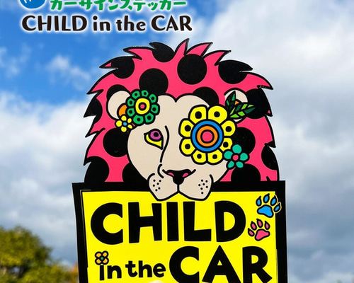 ドットライオン♡チャイルドインザカー/カーサインステッカー 雑貨