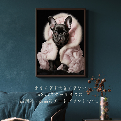フレンチブルドック　パイナップル アート　犬　絵画 ドッグウィズパイナップル 80x80cm アート ｜【KARE】ドイツの