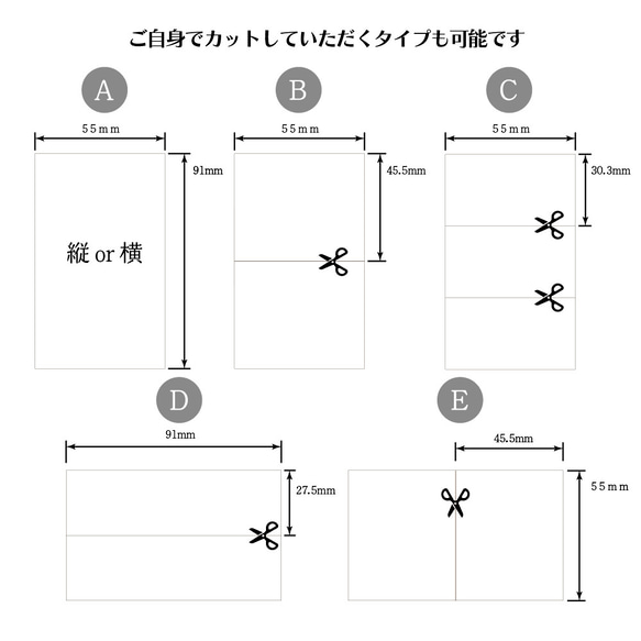 箔押し★アクセサリー台紙（片面）選べる用紙・箔カラー（ha01） 3枚目の画像