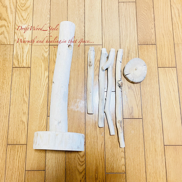 流木の止まり木  取り外しができる止まり木スタンド インコ オウム 鳥 バードスタンド パーチ N6 12枚目の画像