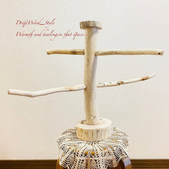 流木の止まり木  取り外しができる止まり木スタンド インコ オウム 鳥 バードスタンド パーチ N6 10枚目の画像