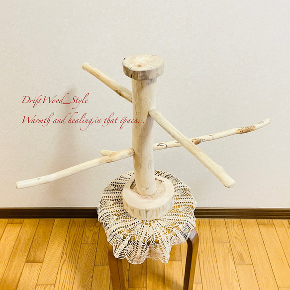 流木の止まり木  取り外しができる止まり木スタンド インコ オウム 鳥 バードスタンド パーチ N6 6枚目の画像