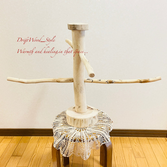 流木の止まり木  取り外しができる止まり木スタンド インコ オウム 鳥 バードスタンド パーチ N6 9枚目の画像