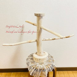 流木の止まり木  取り外しができる止まり木スタンド インコ オウム 鳥 バードスタンド パーチ N6 8枚目の画像