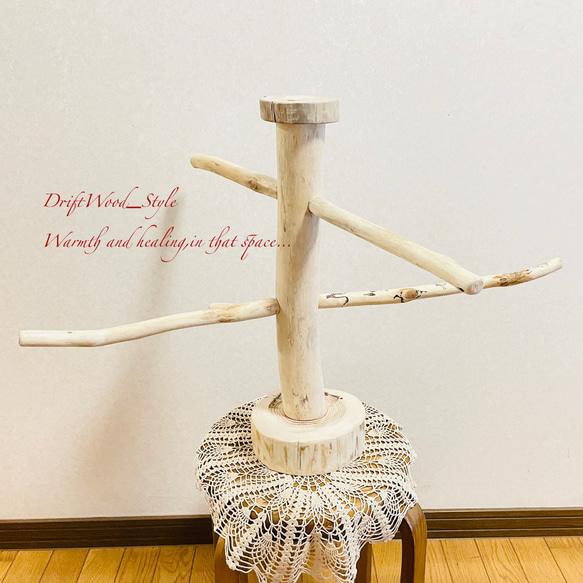 流木の止まり木  取り外しができる止まり木スタンド インコ オウム 鳥 バードスタンド パーチ N6 8枚目の画像