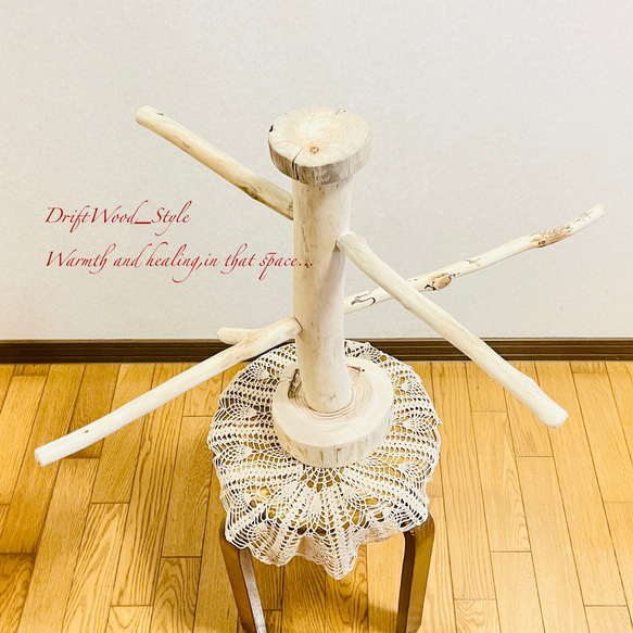 流木の止まり木  取り外しができる止まり木スタンド インコ オウム 鳥 バードスタンド パーチ N6 4枚目の画像