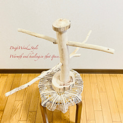 流木の止まり木  取り外しができる止まり木スタンド インコ オウム 鳥 バードスタンド パーチ N6 3枚目の画像