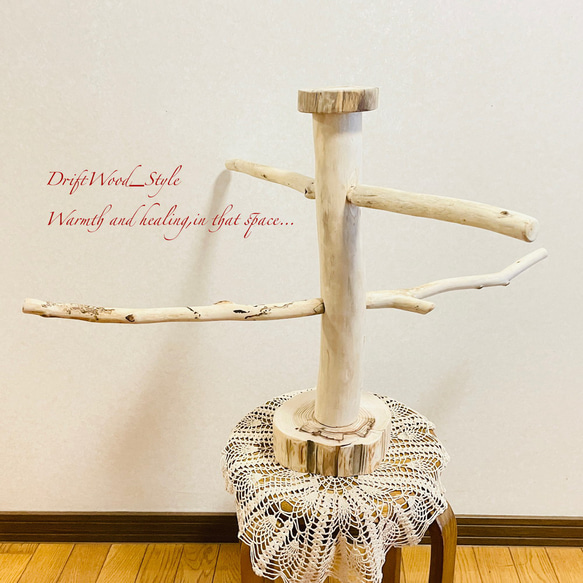 流木の止まり木  取り外しができる止まり木スタンド インコ オウム 鳥 バードスタンド パーチ N6 7枚目の画像