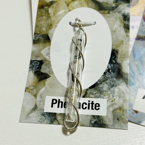 H&E社フェナカイト