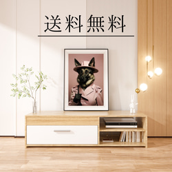 【ファッションショー - ジャーマンシェパード犬 No.1】A2アートポスター 犬の絵 犬の絵画 犬のイラスト 4枚目の画像