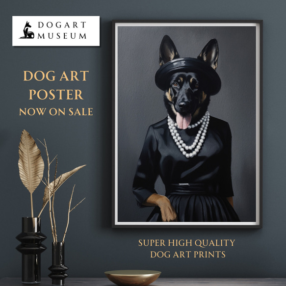 【ファッションショー - ジャーマンシェパード犬 No.2】A2アートポスター 犬の絵 犬の絵画 犬のイラスト 1枚目の画像