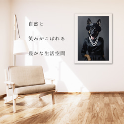 【ファッションショー - ジャーマンシェパード犬 No.2】A2アートポスター 犬の絵 犬の絵画 犬のイラスト 6枚目の画像