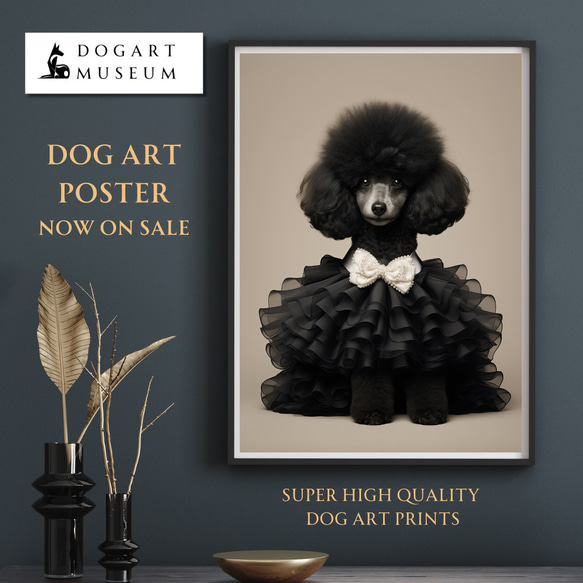 【ファッションショー - プードル犬 No.2】A2アートポスター 犬の絵 犬の絵画 犬のイラスト 1枚目の画像