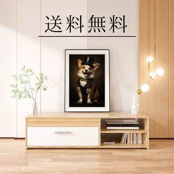 【ファッションショー - ウェルシュコーギー犬 No.1】A2アートポスター 犬の絵 犬の絵画 犬のイラスト 4枚目の画像