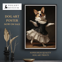 【ファッションショー - ウェルシュコーギー犬 No.2】A2アートポスター 犬の絵 犬の絵画 犬のイラスト 1枚目の画像