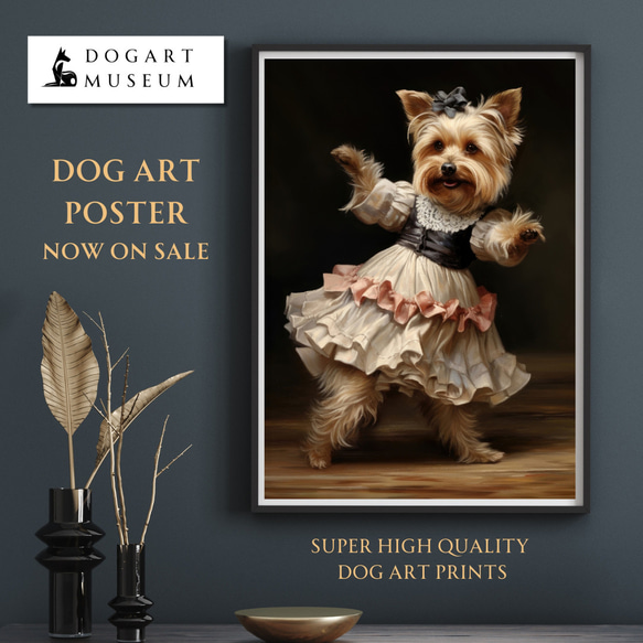 【ファッションショー - ヨークシャーテリア犬 No.1】A2アートポスター 犬の絵 犬の絵画 犬のイラスト 1枚目の画像