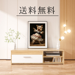 【ファッションショー - ヨークシャーテリア犬 No.1】A2アートポスター 犬の絵 犬の絵画 犬のイラスト 4枚目の画像