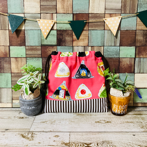 おにぎり☆おむすび ランチョンマット お弁当袋 コップ袋 ハンドメイド おにぎり☆おむすび ランチョンマット お弁当袋 コップ袋