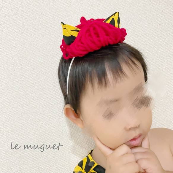 鬼 小鬼 ツノ 角 衣装 コスチューム コスプレ 節分 雑貨・その他 le