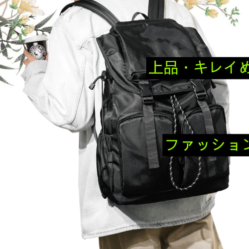 49711→ クリスマスエッグプレート 弾い