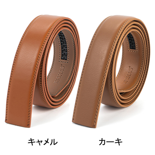 組み合わせ自由 メーカー直販】ベルト バックル 帯のみ 本革