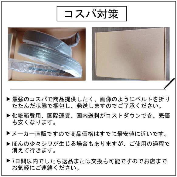 【組み合わせ自由 メーカー直販】ベルト バックル 帯のみ 本革 レザー オートロック 35mm メンズ ビジネス 2枚目の画像