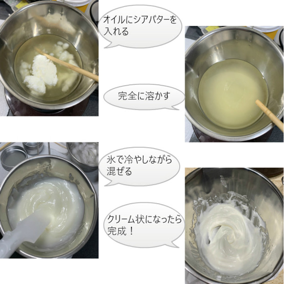 ◆肉球保護【愛犬のオーガニック保湿用クリーム】柔らかタイプ50ｇ◆肉球クリーム◆ 4枚目の画像