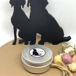 ◆ 肉球保護【愛犬のオーガニック保湿用ケアクリーム】硬いタイプ50ｇ◆肉球クリーム◆ 2枚目の画像