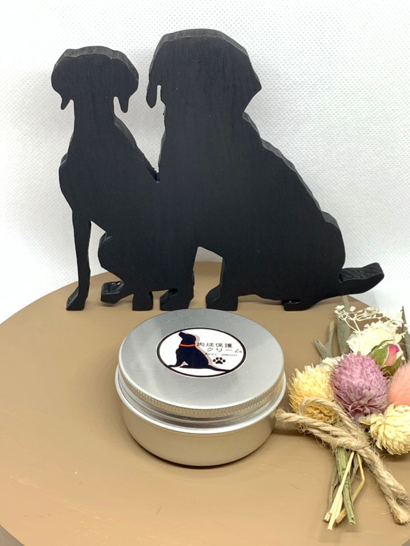 ◆ 肉球保護【愛犬のオーガニック保湿用ケアクリーム】硬いタイプ50ｇ◆肉球クリーム◆ 2枚目の画像