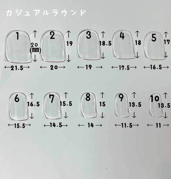 【AS-06】ジェルネイル/ネイルチップ/ニュアンスネイル/マグネットネイル 2枚目の画像