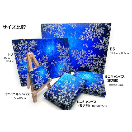 木製パネル画 F0-B 原画1点もの 絵画 Caoli 通販 17104648