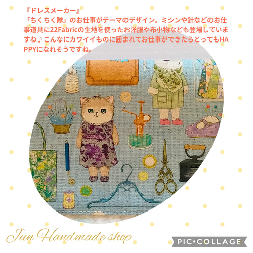 ガーゼハンカチ　タオル　ユキエモン NEW ユキエモン ガーゼハンカチ タオル - メルカリ